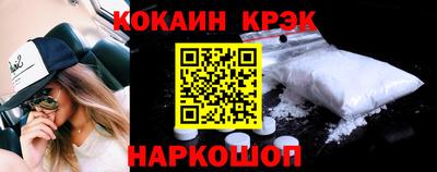 тгк Партизанск