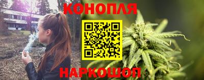 COCAINE Первоуральск