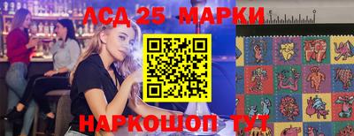 мет Пенза