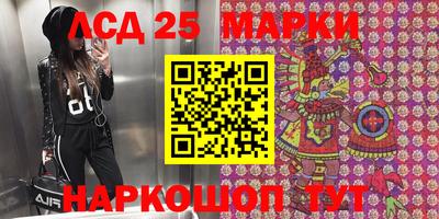 мет Пенза