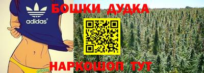 прущий лед Пугачёв