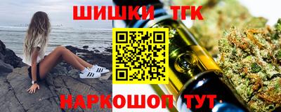 COCAINE Первоуральск