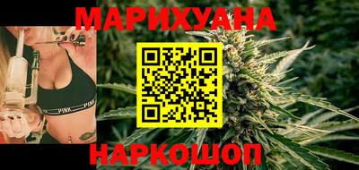 COCAINE Первоуральск