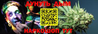 мет Пенза