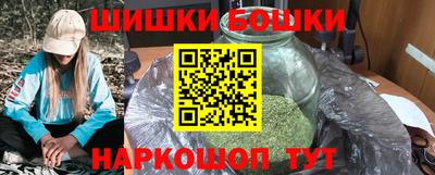 COCAINE Первоуральск