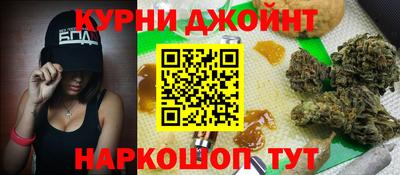 тгк Партизанск