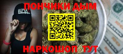 мет Пенза