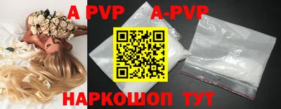 COCAINE Первоуральск