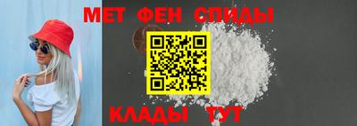 тгк Партизанск