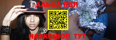 COCAINE Первоуральск