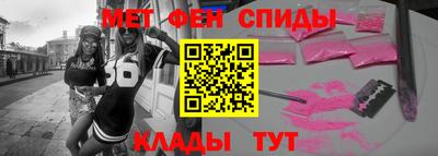 COCAINE Первоуральск