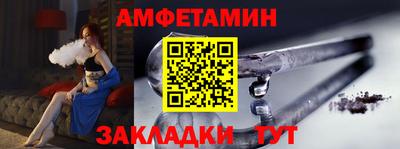 COCAINE Первоуральск