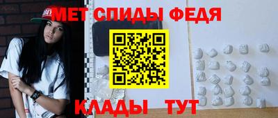 кокс Пушкино