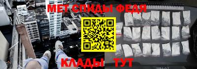 COCAINE Первоуральск