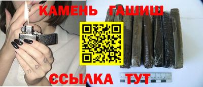 мет Пенза