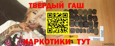 COCAINE Первоуральск