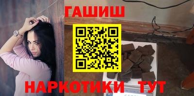 мет Пенза
