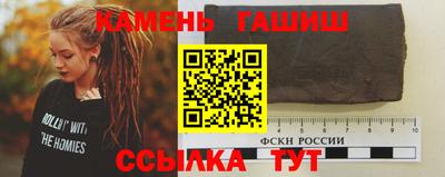 мет Пенза