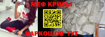 прущая мука Пыть-Ях