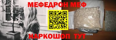 тгк Партизанск