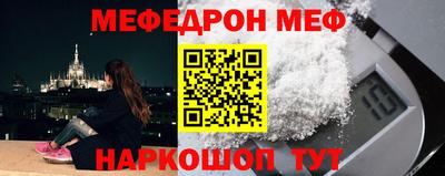 тгк Партизанск