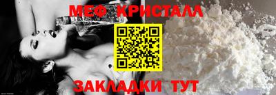 COCAINE Первоуральск