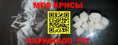 COCAINE Первоуральск